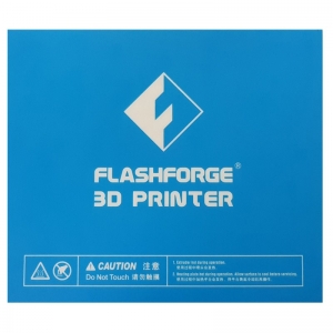 Термоковрик Для 3D Принтера FlashForge Guider 2 / 2S (Оригинал)