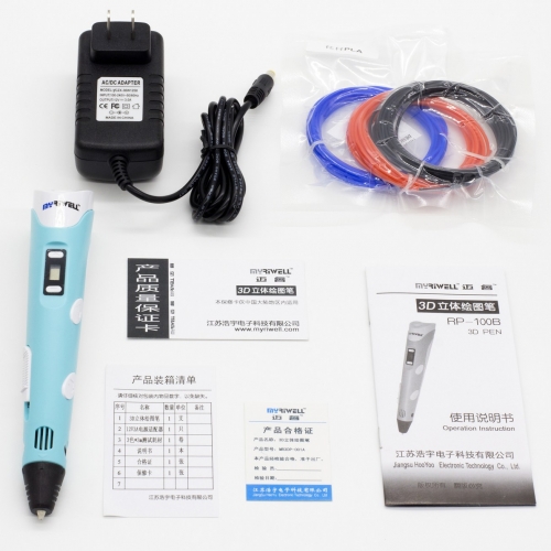 3D Ручка Myriwell RP-100B С LED Экраном Желтая (Yellow)