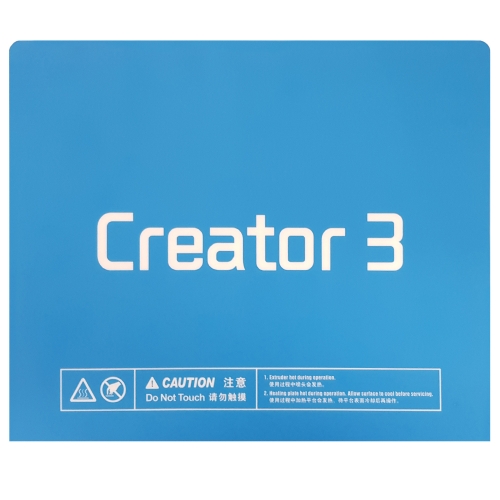 Термокилимок Для 3D Принтера FlashForge Creator 3 (Оригінал)