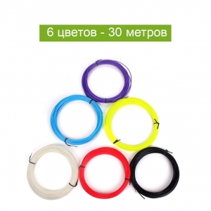 PLA пластик для 3D ручки (6 цветов)