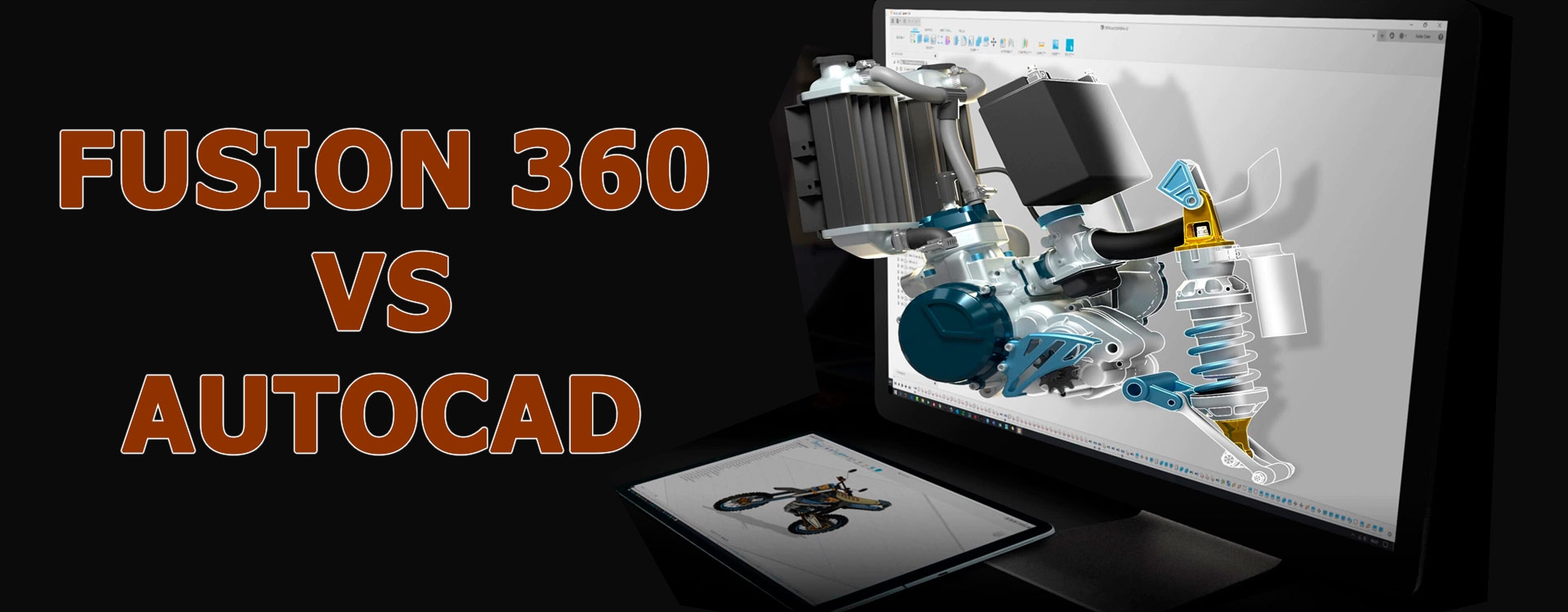 Fusion360 проти AutoCAD - що краще для 3D-друку?